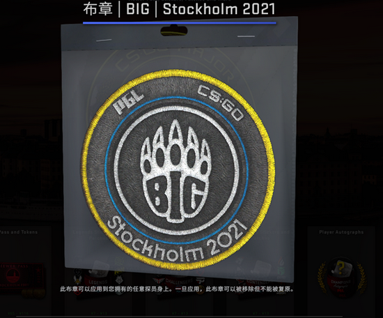 中德U16青少年足球邀请赛在曼海姆成功举办