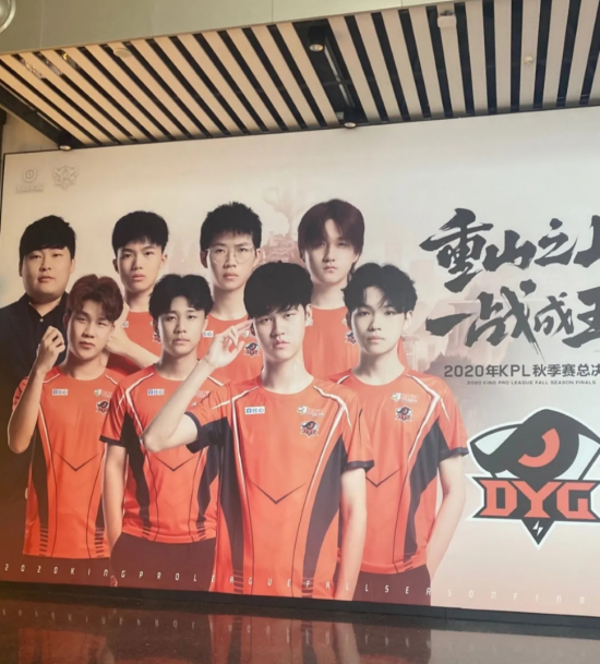 绝地求生PUBG新版本更新揭晓复活与战队系统功能