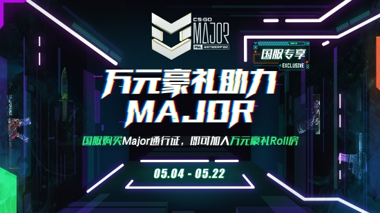 风暴英雄十周年庆典的背后：国服未来何去何从