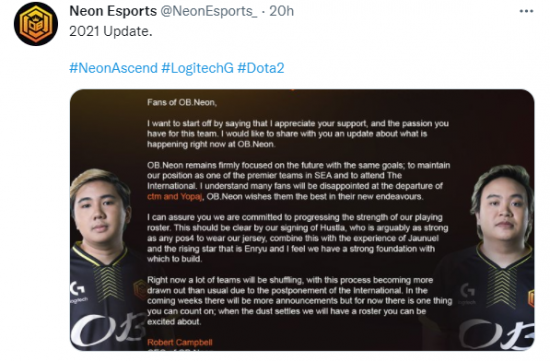 PUBG携手17shou推出全新联名皮肤